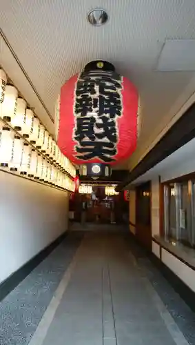 正覚寺のその他建物