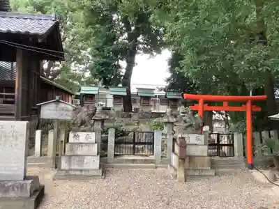 羊神社の末社・摂社