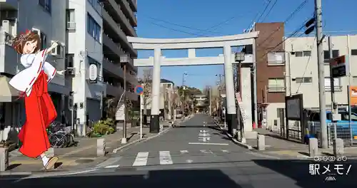 葛飾八幡宮の鳥居