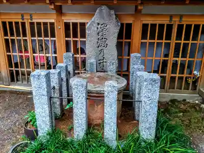 地蔵院のその他建物