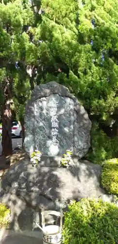 戒行寺のその他建物