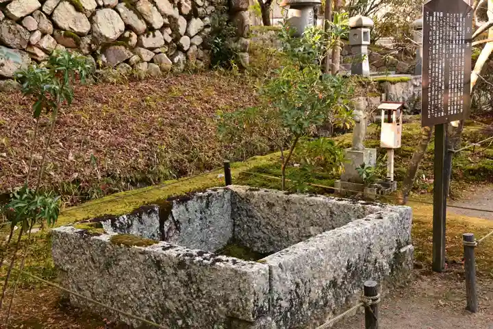 井山 宝福寺(岡山県)