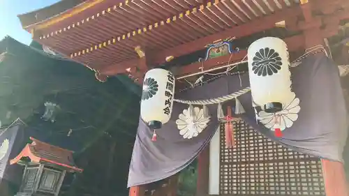 日本第一熊野神社の本殿