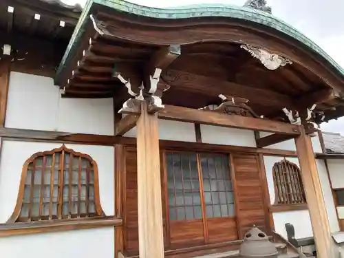 正行院(東京都)