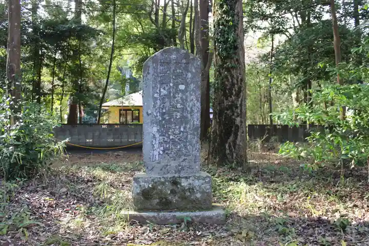 小御門神社(千葉県)