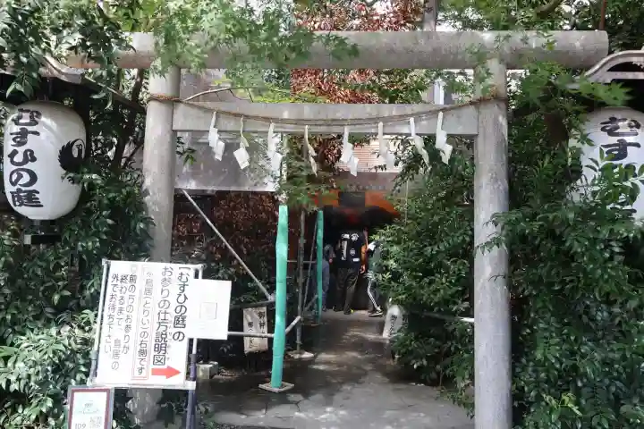 川越熊野神社(埼玉県)
