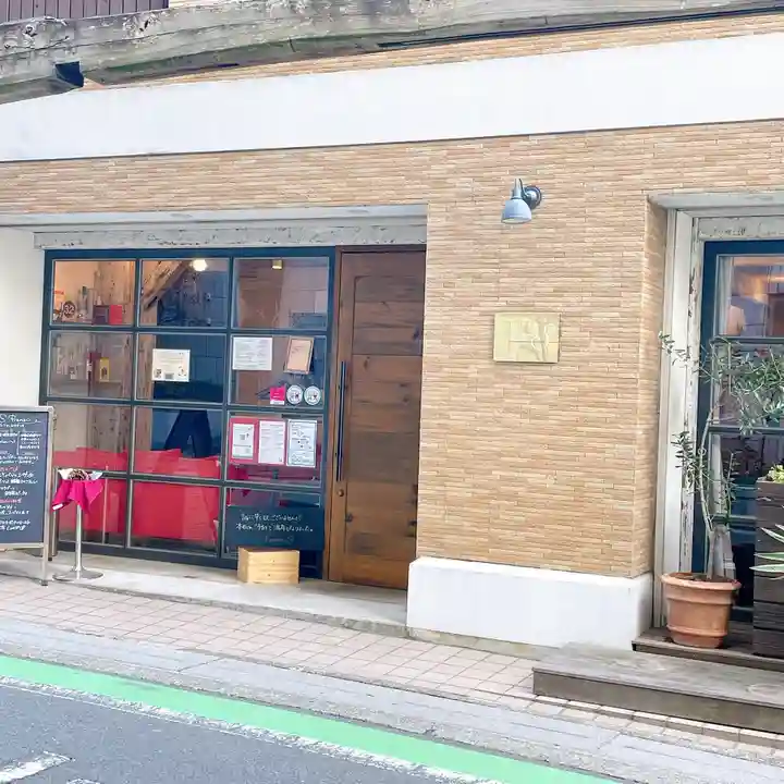 武蔵野坐令和神社の周辺