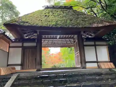 法然院の山門・神門
