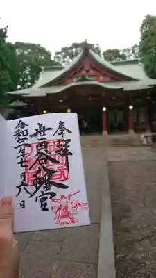 世田谷八幡宮のその他建物