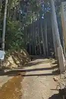 天喜寺(岐阜県)