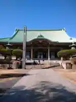 総持寺(神奈川県)