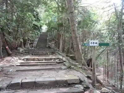 千早神社(大阪府)