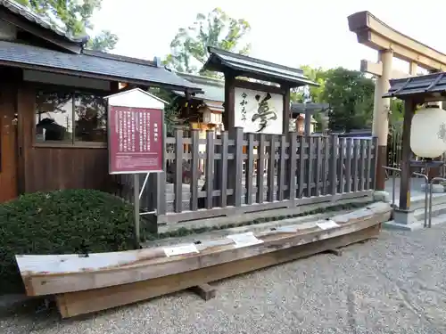 豊國神社のその他建物