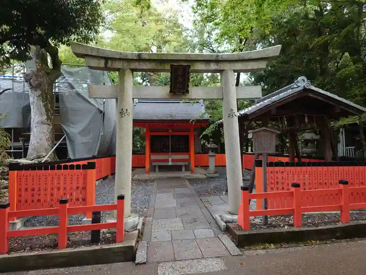 八坂神社(祇園さん)の末社・摂社