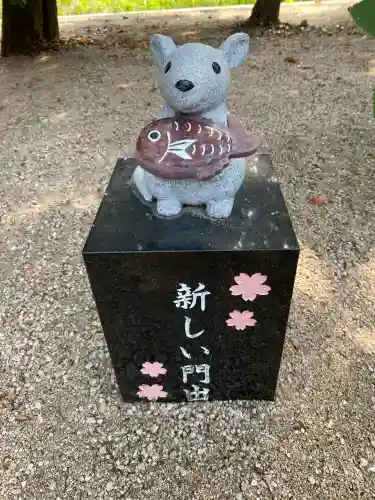 万九千社の{uncategorized: "未分類", other: "その他", undefined: "問題あり", building: "その他建物", grave: "お墓", sacred_gate: "鳥居", guardian: "狛犬", statue: "像", buddha: "仏像", history: "歴史", nature: "自然", garden: "庭園", animal: "動物", pagoda: "塔", temizu: "手水舎", mountain_gate: "山門・神門", sanctuary: "本殿・本堂", subordinate: "末社・摂社", art: "芸術", scenery: "景色", jizo: "地蔵", ema: "絵馬", goshuin: "御朱印", omikuji: "おみくじ", items: "授与品その他", amulet: "お守り", goshuincho: "御朱印帳", eats: "食事", festival: "お祭り", votive_dance: "神楽", shichigosan: "七五三参", wedding: "結婚式", experience: "体験その他", initially: "初詣", around: "周辺", anti_infection: "感染症対策"}