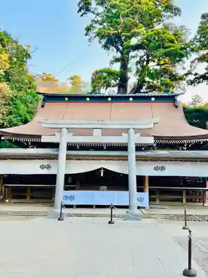 鹿島神宮(茨城県)