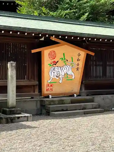 武蔵一宮氷川神社の絵馬