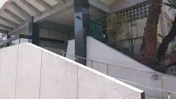 慶斉会のその他建物