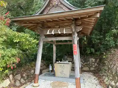 野間神社の手水舎