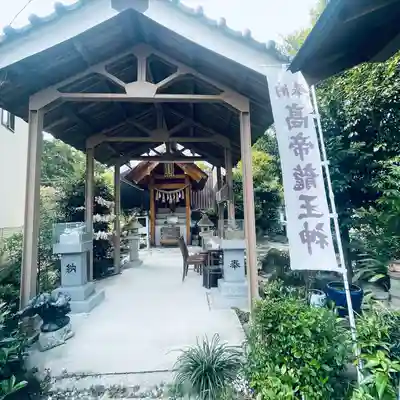 髙帝龍王龍神社（白山宮末社）の本殿・本堂