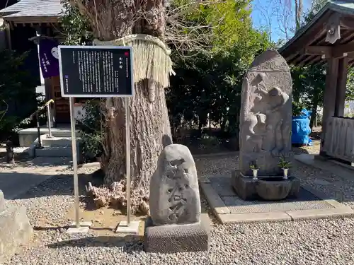 筑土八幡神社(東京都)