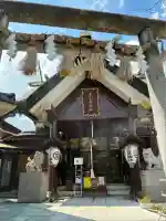 元三島神社(東京都)