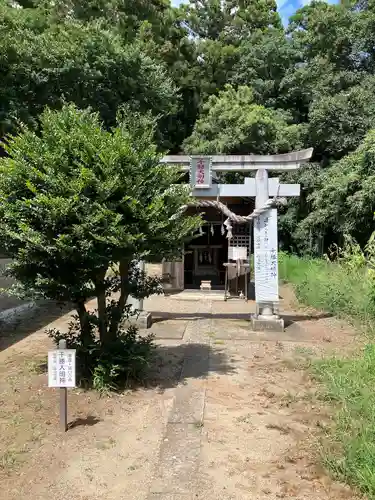 長沼八幡宮(栃木県)