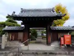 薬師寺の山門