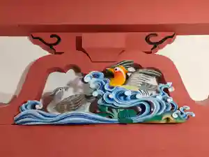 柏原八幡宮の芸術(2022年12月18日(日) 22時47分12秒投稿)