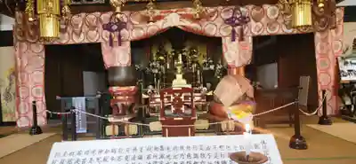 医王寺(福島県)