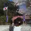 立鉾鹿島神社