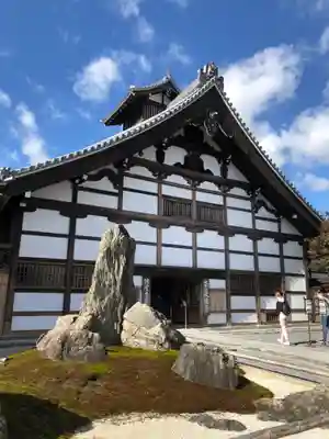 天龍寺の本殿・本堂