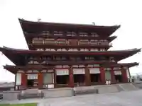 薬師寺のその他建物