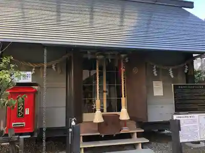 鹽竃神社(宮城県)