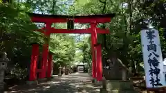 峯ヶ岡八幡神社(埼玉県)