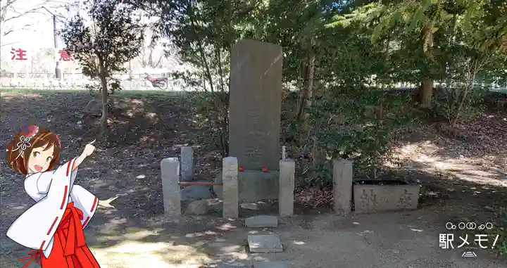 熊野神社のその他建物