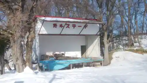斜里神社(北海道)