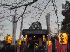 泉岳寺(東京都)