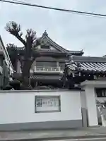 即応寺(大阪府)