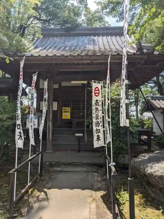 音楽寺の末社・摂社