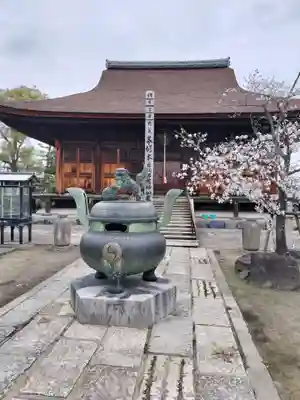 高田寺(愛知県)