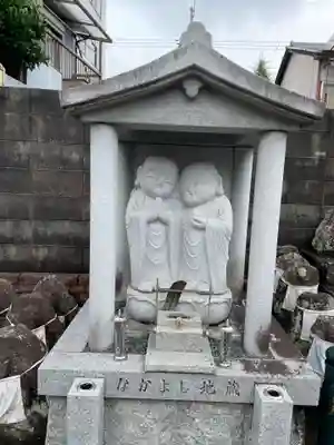 浄光寺(京都府)