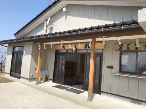 神明日之宮月之宮神宮のその他建物