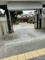 正祐寺(大阪府)