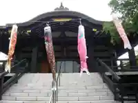 宝勝山 南藏院 蓮光寺(東京都)