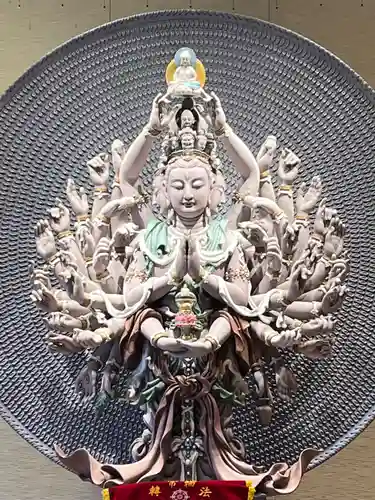 佛光山法水寺(群馬県)