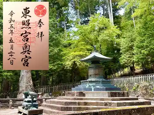 日光東照宮奥宮拝殿(栃木県)