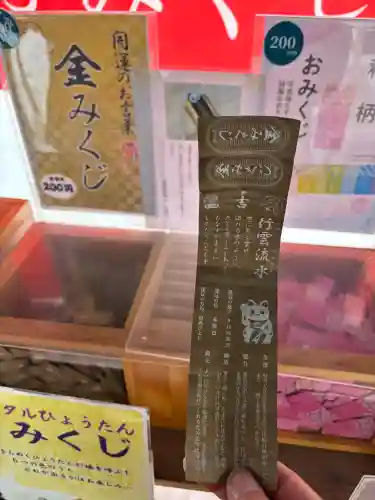 札幌諏訪神社の{uncategorized: "未分類", other: "その他", undefined: "問題あり", building: "その他建物", grave: "お墓", sacred_gate: "鳥居", guardian: "狛犬", statue: "像", buddha: "仏像", history: "歴史", nature: "自然", garden: "庭園", animal: "動物", pagoda: "塔", temizu: "手水舎", mountain_gate: "山門・神門", sanctuary: "本殿・本堂", subordinate: "末社・摂社", art: "芸術", scenery: "景色", jizo: "地蔵", ema: "絵馬", goshuin: "御朱印", omikuji: "おみくじ", items: "授与品その他", amulet: "お守り", goshuincho: "御朱印帳", eats: "食事", festival: "お祭り", votive_dance: "神楽", shichigosan: "七五三参", wedding: "結婚式", experience: "体験その他", initially: "初詣", around: "周辺", anti_infection: "感染症対策"}