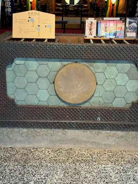 冨士山小御嶽神社(山梨県)