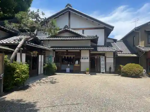 七所神社(愛知県)